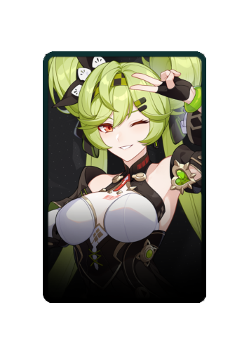 Ai Hyperion Lambda skin