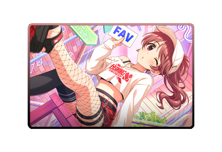 Noriko Shiina poster skin