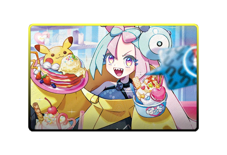 Iono poster skin #2
