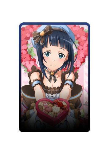 Sachi skin #2
