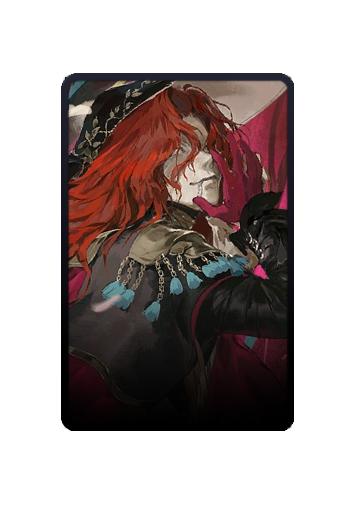 Aleph skin #2