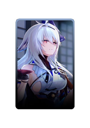 Tosa skin