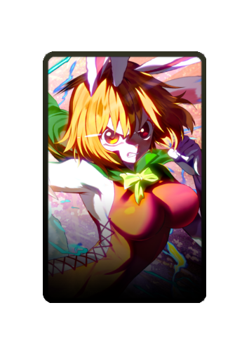 Carrot skin