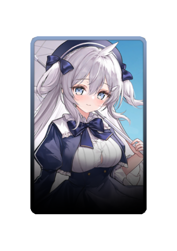 Umikaze skin