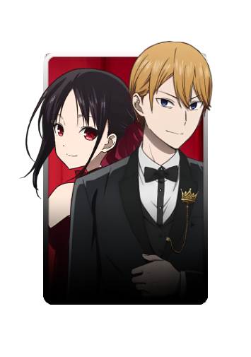 Kaguya x Shirogane duo skin