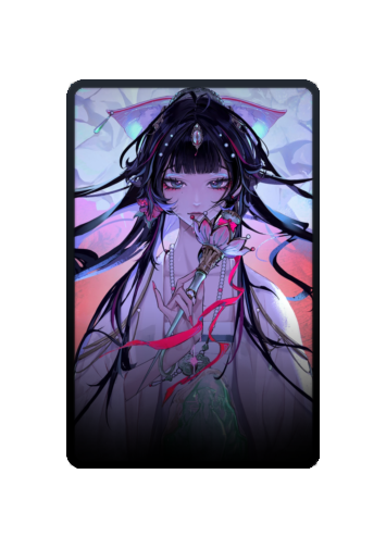 Enfer skin #2