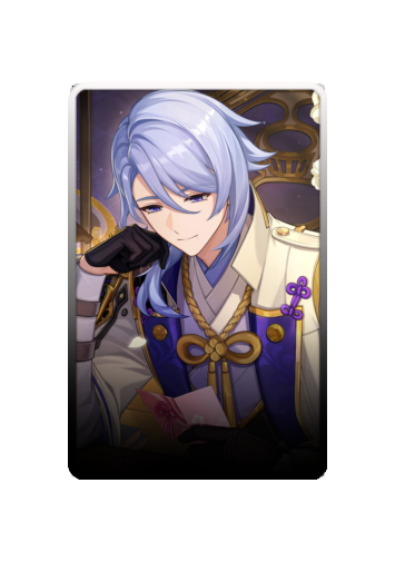 Ayato Kamisato skin #2