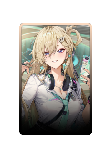 Lynae skin #3