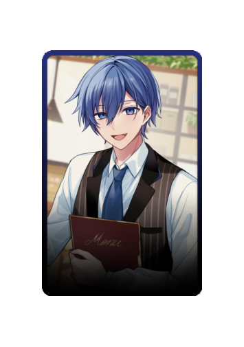 Kaito Maid 2025 skin