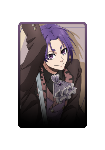 Mikage Reo skin #3