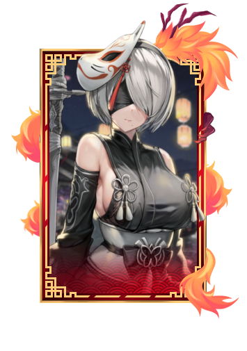 2B Festival 2025 3D skin