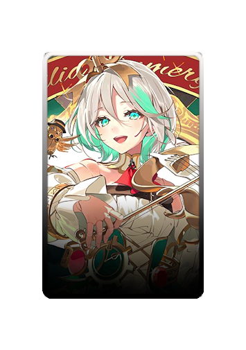 Cecilia Immergreen skin #5