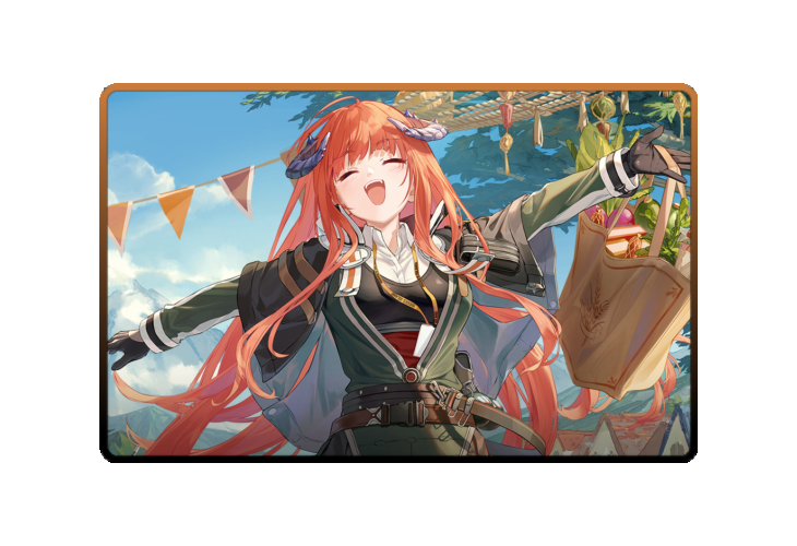 Bagpipe poster skin #2