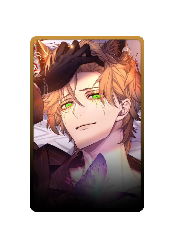 Rai Narukami skin #2
