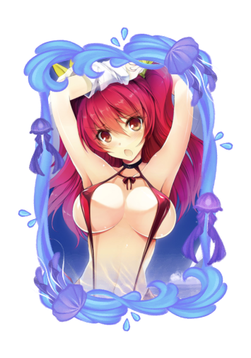 Vermillion Stella Summer 2026 skin