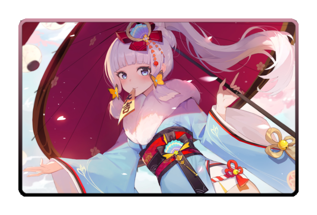 Ayaka Kamisato Festival 2025 poster skin