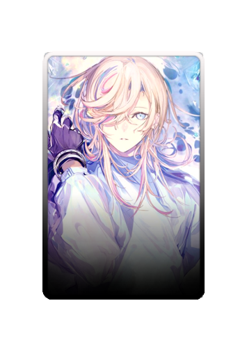 Utsugi Uyu skin #3