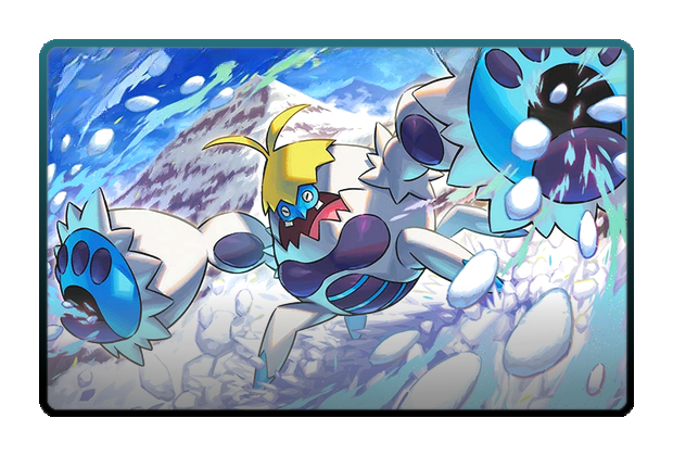 Crabominable poster skin
