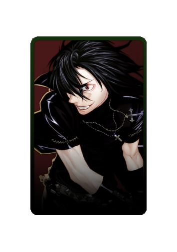 Shiki skin