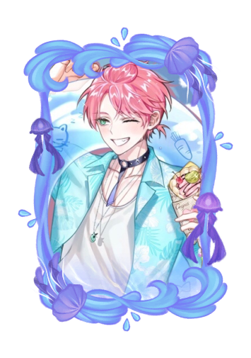 Wang Yi Summer 2026 skin