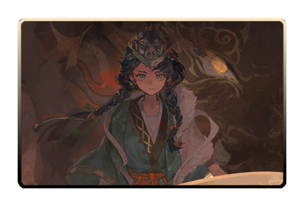 Liang Yue poster skin