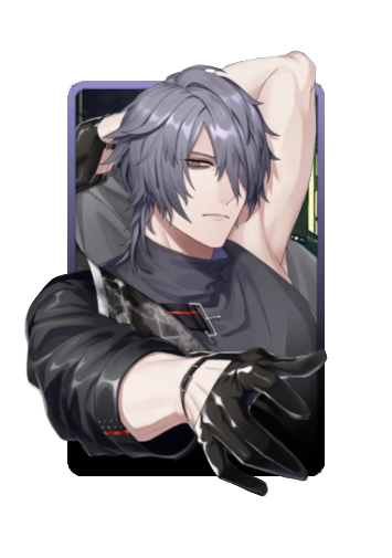 Sin 3D skin