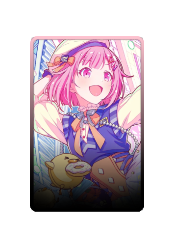 Emu Otori skin #15