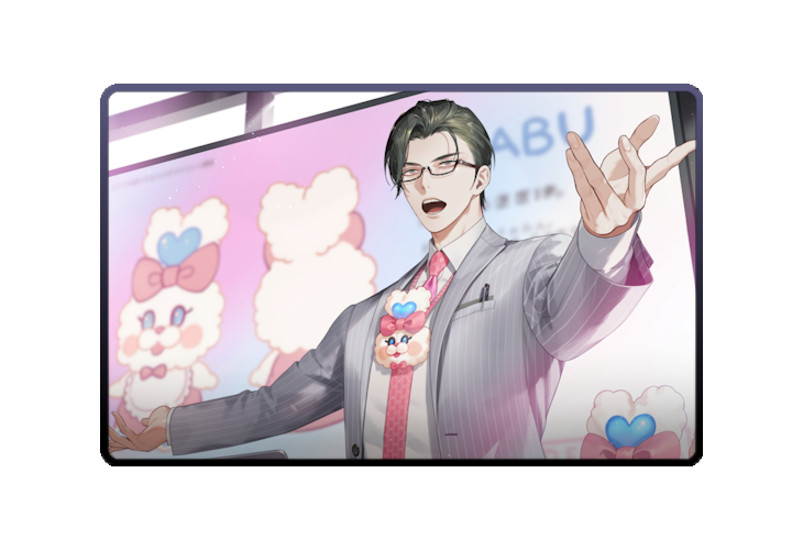 Itsuki Sakyo poster skin