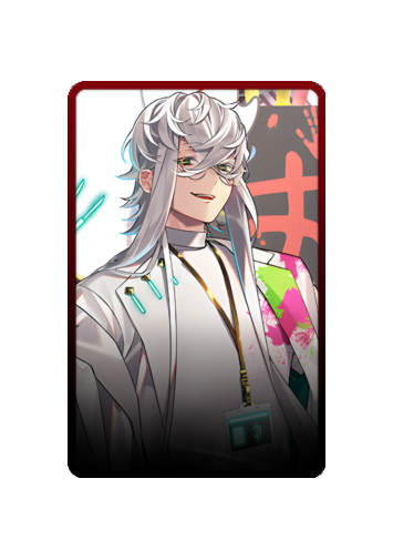 Asclepius skin #3