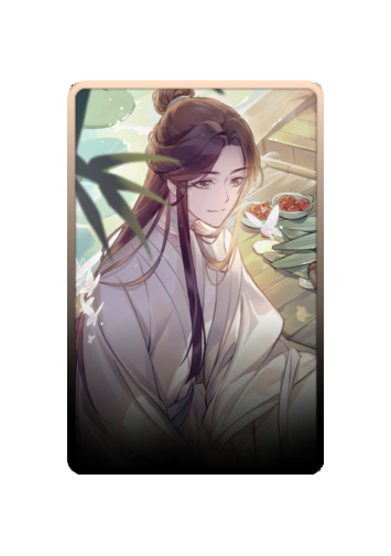 Xie Lian Summer 2025 skin