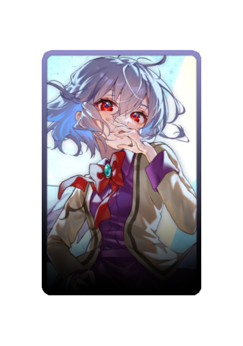 Sagume Kishin skin #2