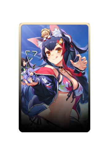 Ookami Mio Summer 2025 skin