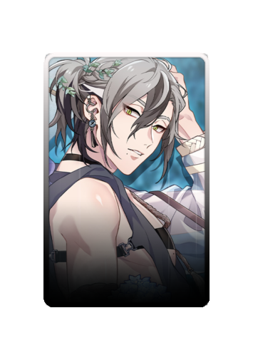 Rei skin #4