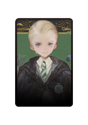 Draco skin