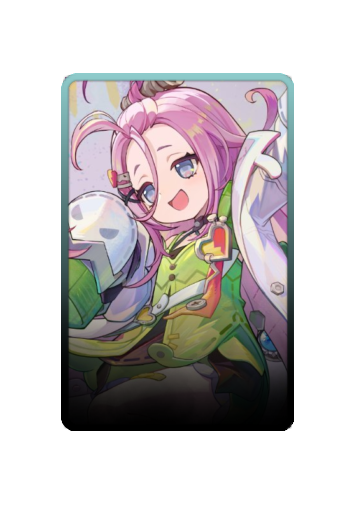 Aino skin