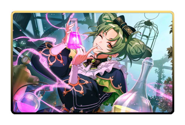 Yuki Rurikawa poster skin