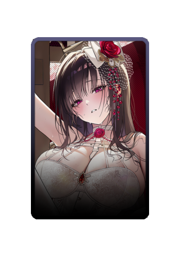 Mihara skin