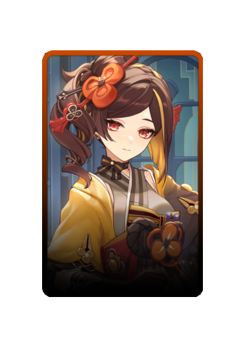 Chiori skin #2