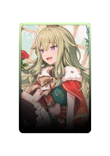 Nene Kusanagi skin #3
