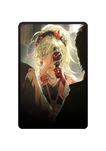 Bianca skin