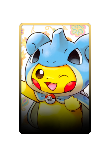 Pikachu skin #20