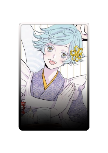 Mizuki skin #2