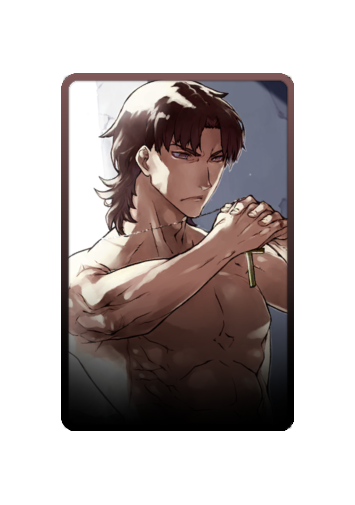 Kirei Kotomine skin #2