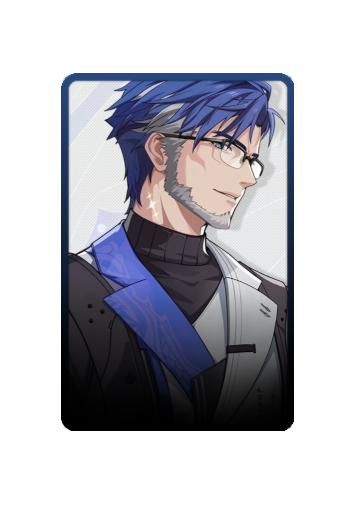 Yuanwu skin