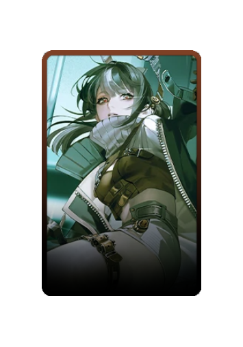 Jane skin #2