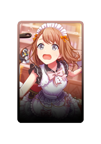 Minori Hanasato Maid 2025 skin