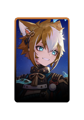 Gorou skin #2