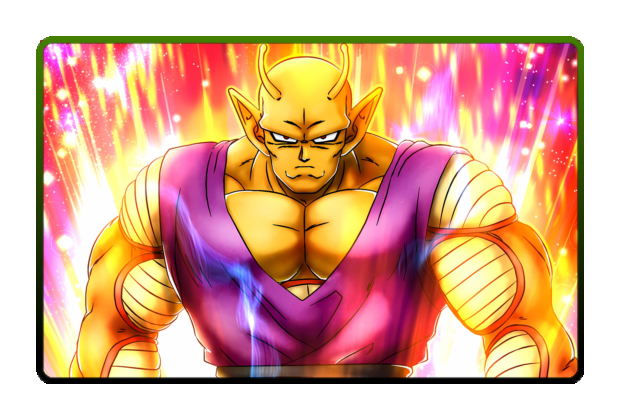 Piccolo poster skin