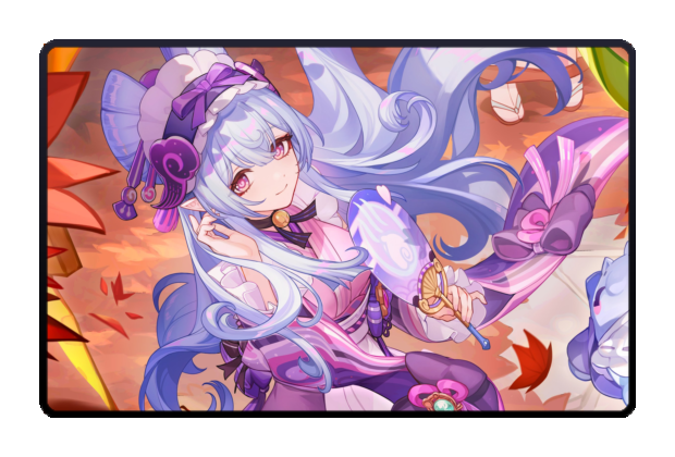 Mizuki poster skin