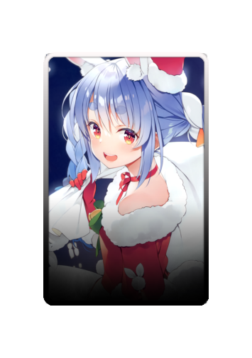 Usada Pekora Christmas 2025 skin